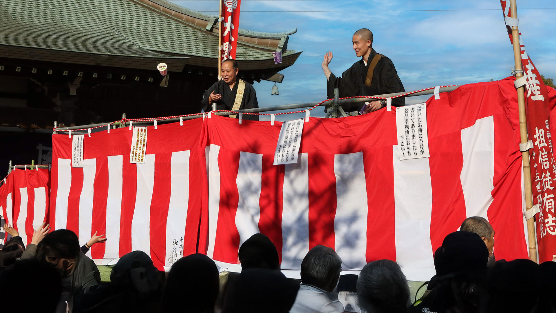 妙泉寺の年中行事